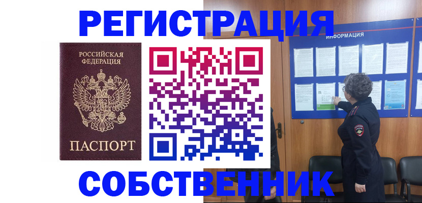 форма 3 в Калаче-на-Дону